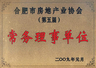 點擊查看大圖