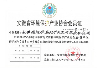 點擊查看大圖