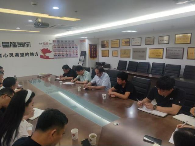 集團領導赴宣城項目開展深入貫徹中央八項規定精神學習教育專題宣講活動
